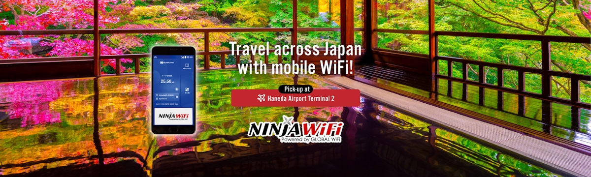 Mobile WIFI rental at Haneda Airport Terminal 2 musement