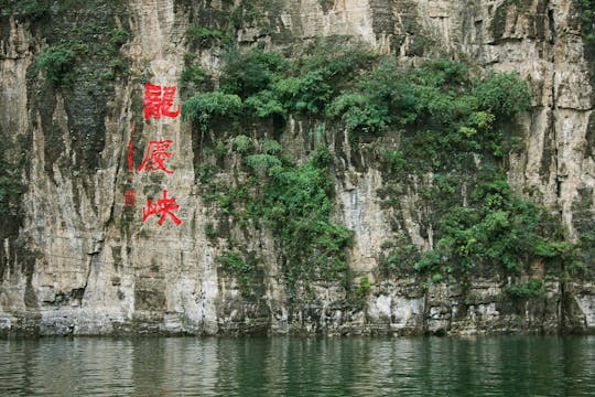 Tour de descoberta do Longqing Gorge
