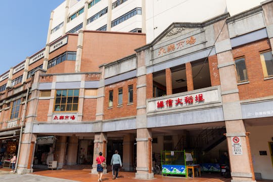 Visita guiada a pie por Dadaocheng