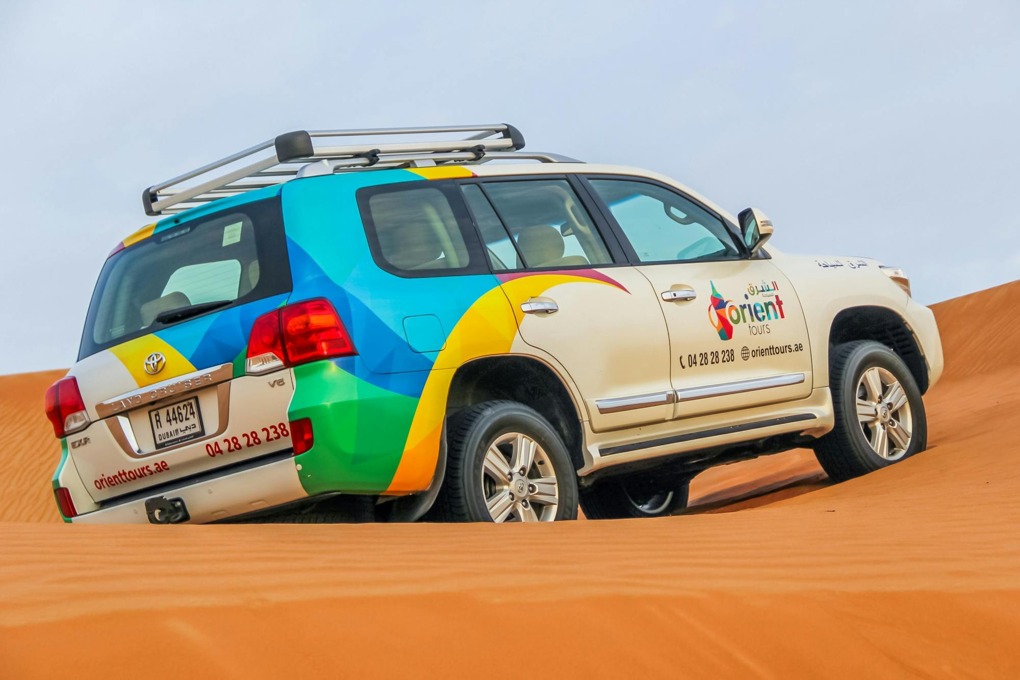 Safari mattutino nel deserto di Dubai con giro in cammello e sandboarding