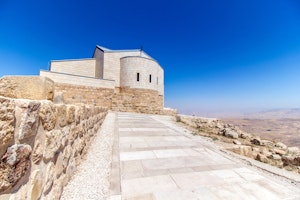 Mount Nebo
