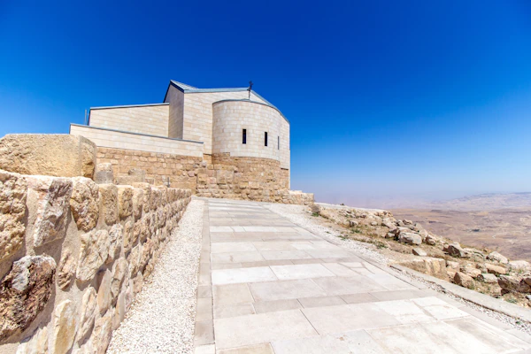 Mount Nebo