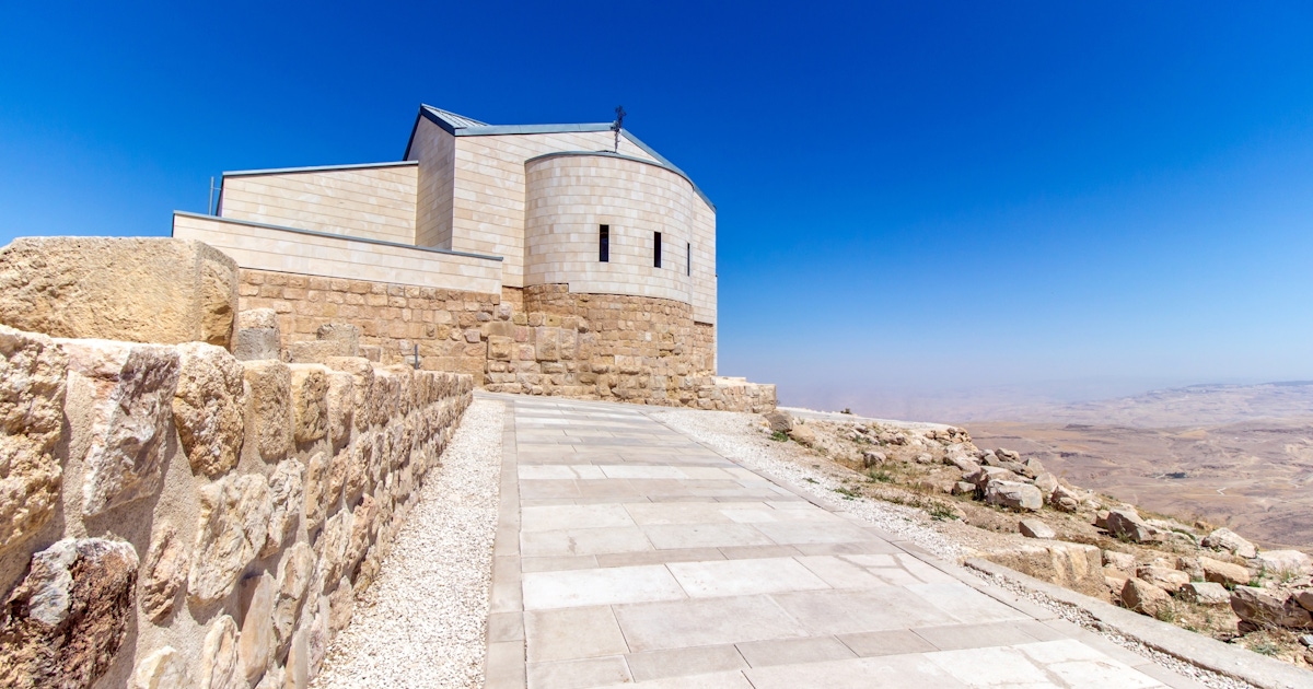 Mount Nebo tours and tickets