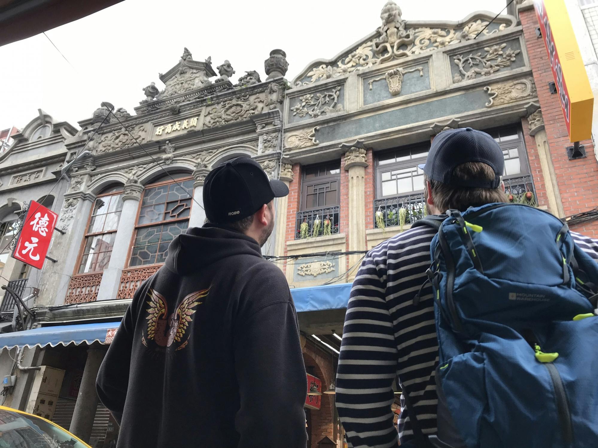 2 horas de passeio a pé guiado privado em Dadaocheng