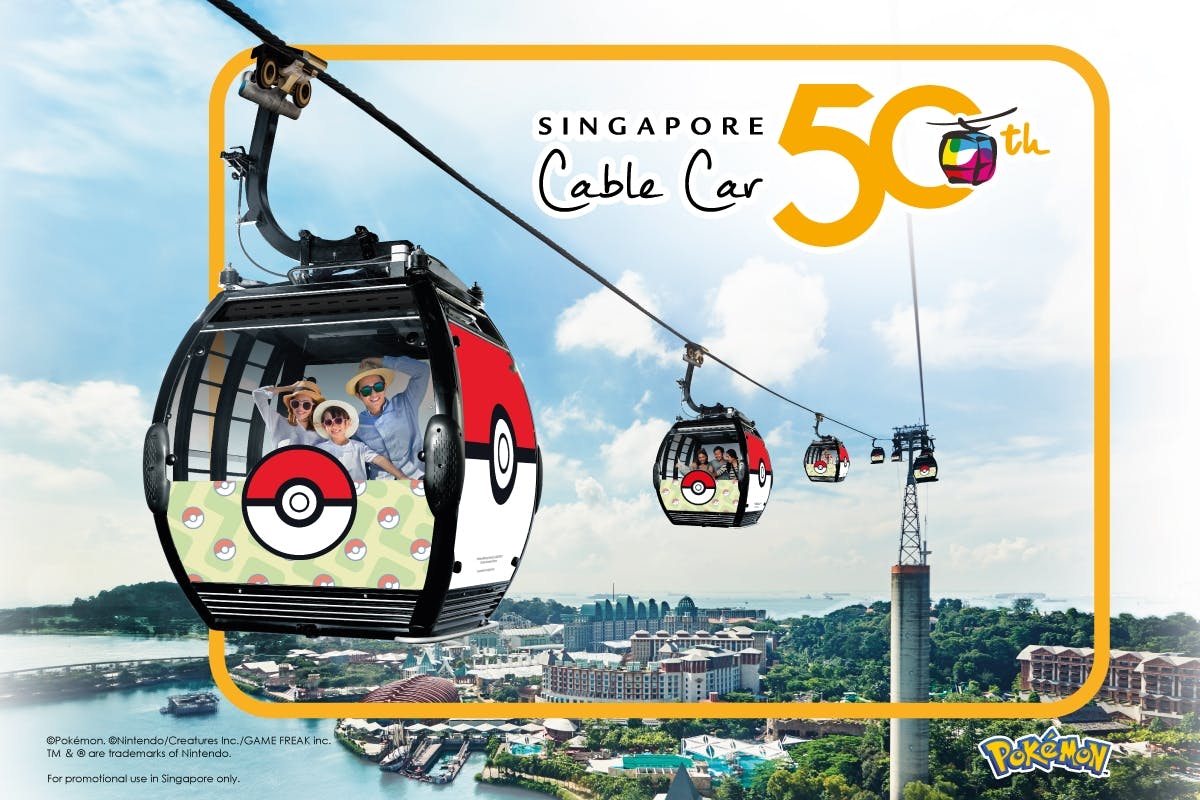 Tickets für den Singapore Cable Car Skypass