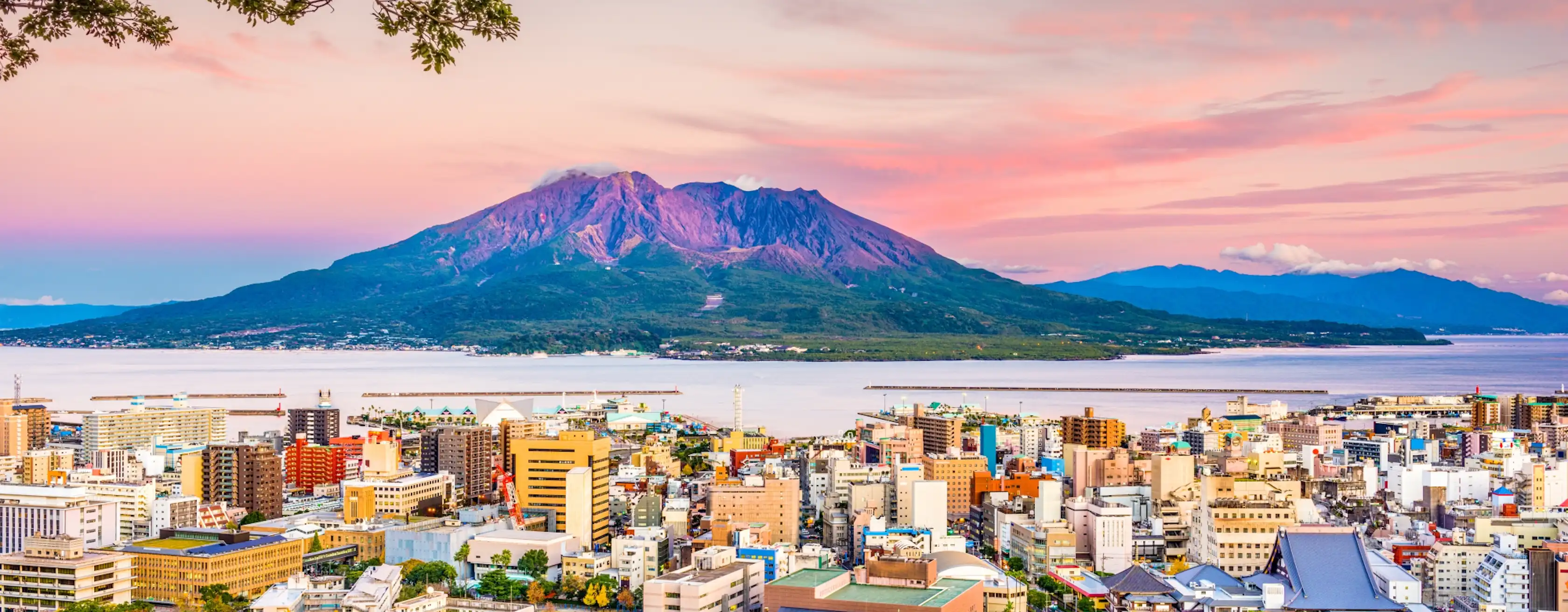 Tekemistä kaupungissa Kagoshima