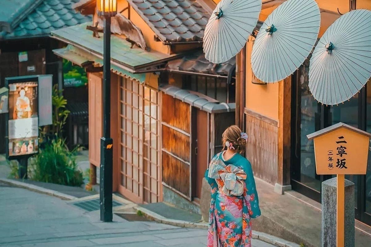 Geführte Tagestour zu Tempeln, Schreinen und Kimonos in Kyoto
