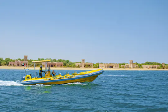 Abu Dhabi 45 minutes Yas experience tour