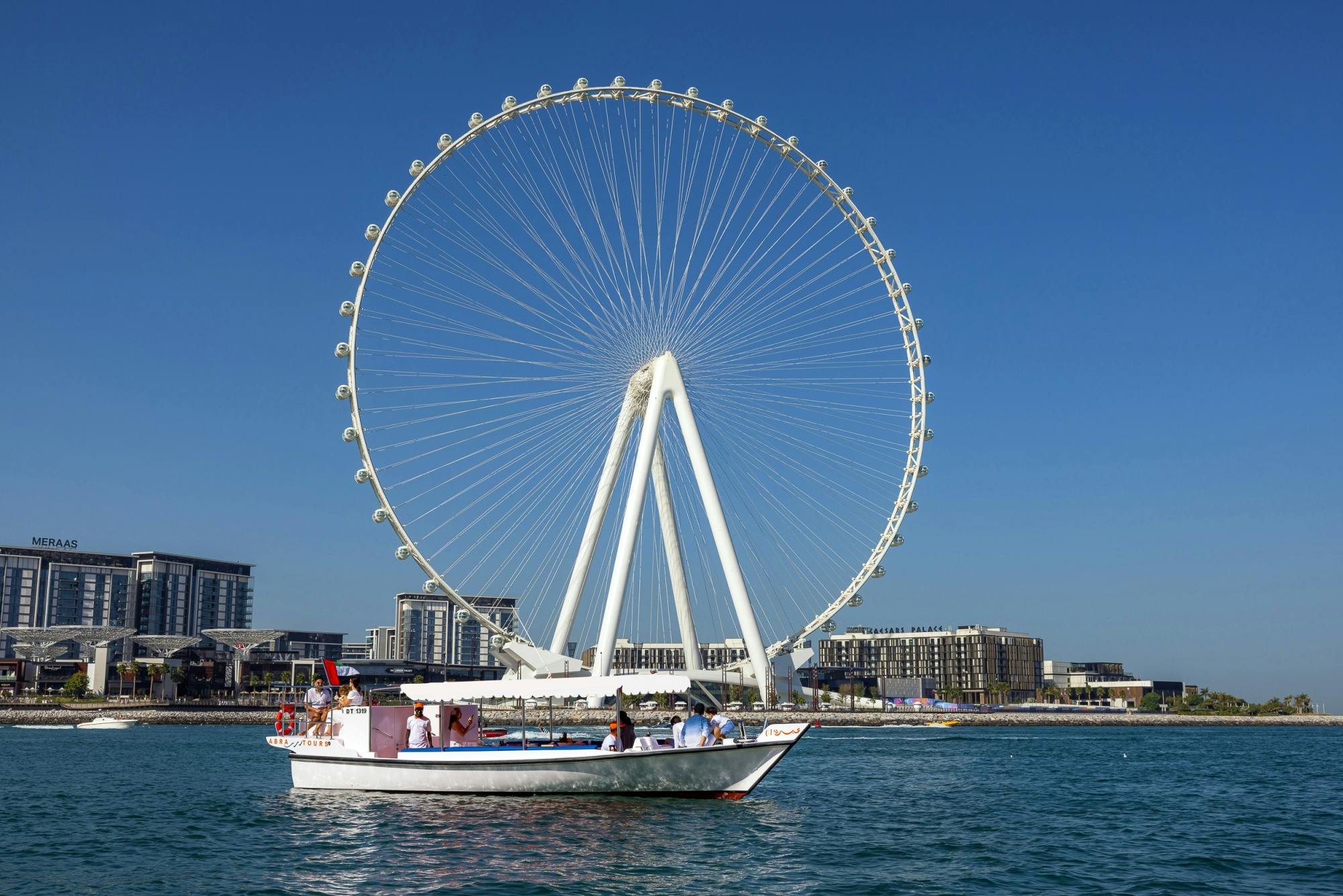 Excursion en bateau Abra moderne de 90 minutes sur la marina de Dubaï, Ain Dubai et JBR