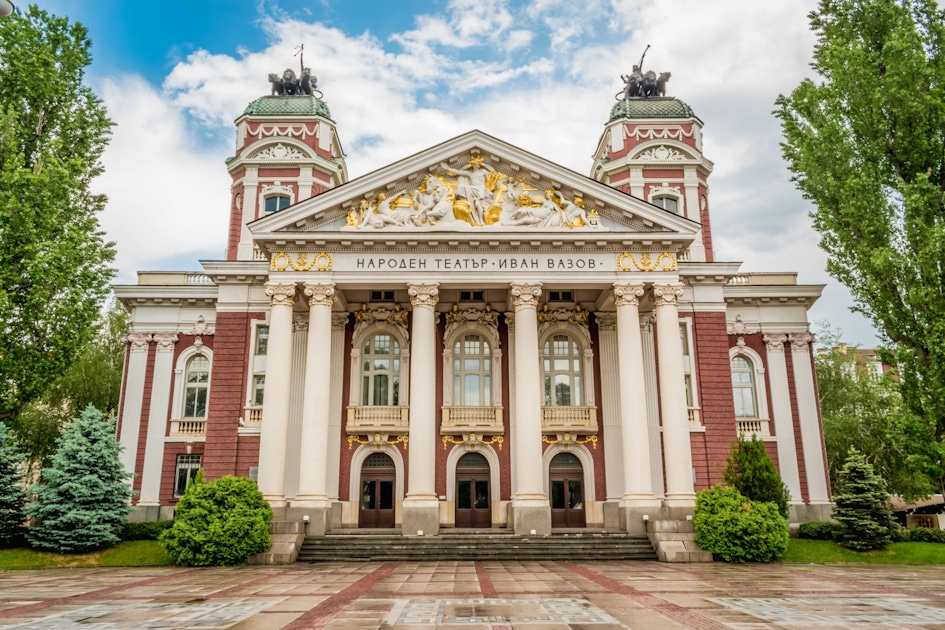 City in Sofia | musement