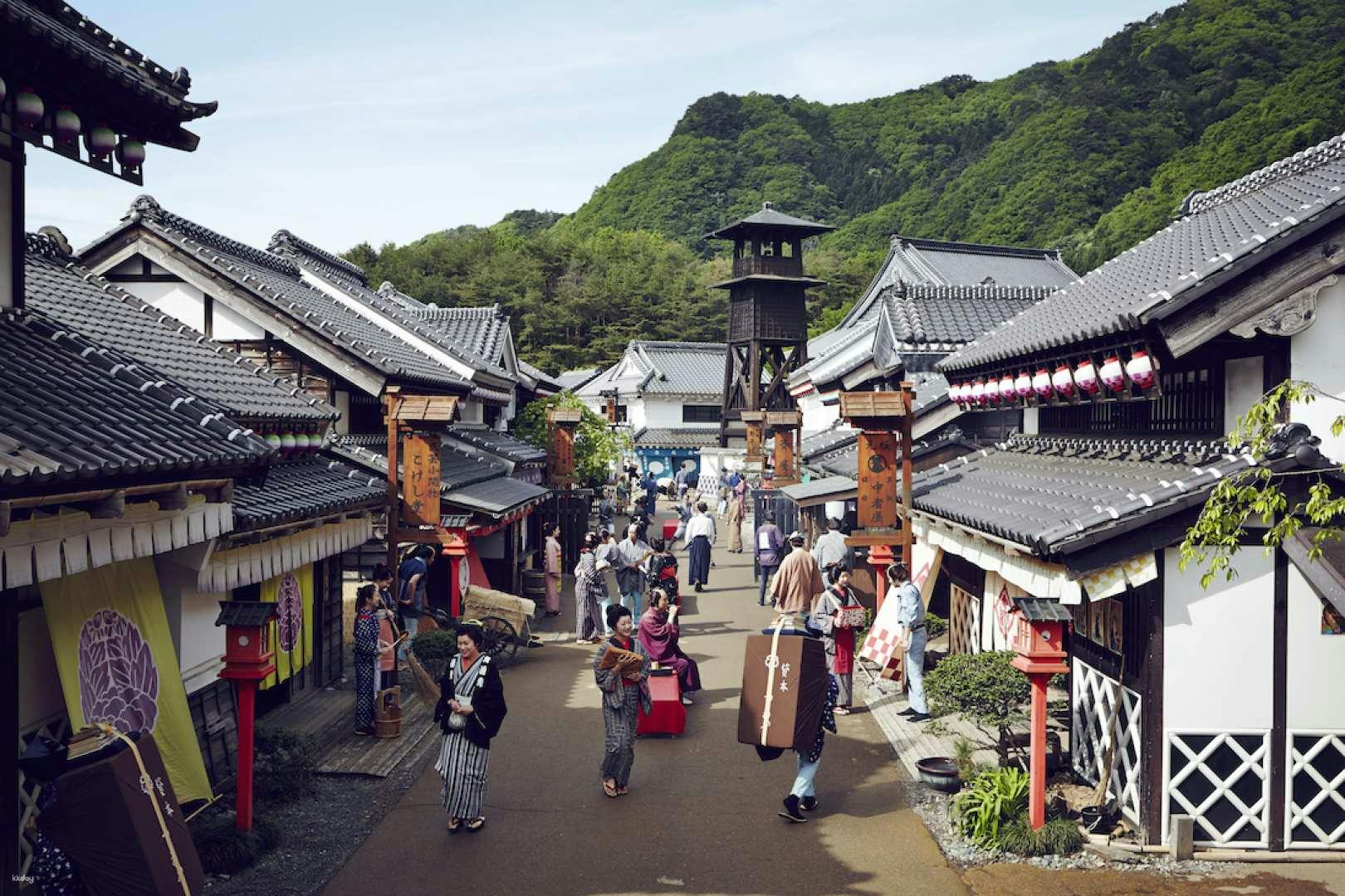 Kaartjes voor themapark Edo Wonderland Nikko Edomura