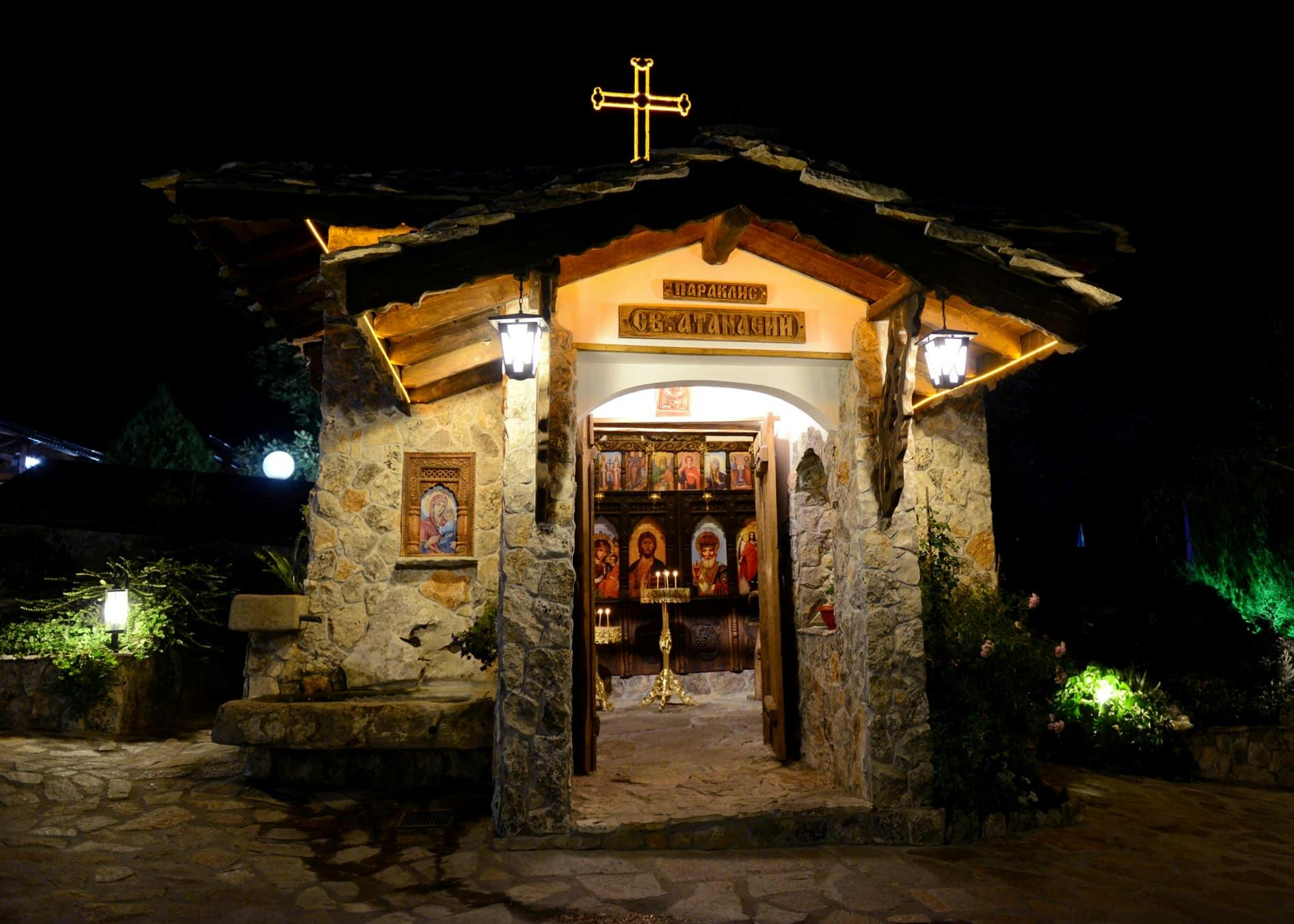 Bulgarian Folklore Evening from Obzor