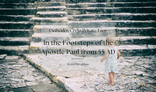 Private guided tour of Orthodox Crete