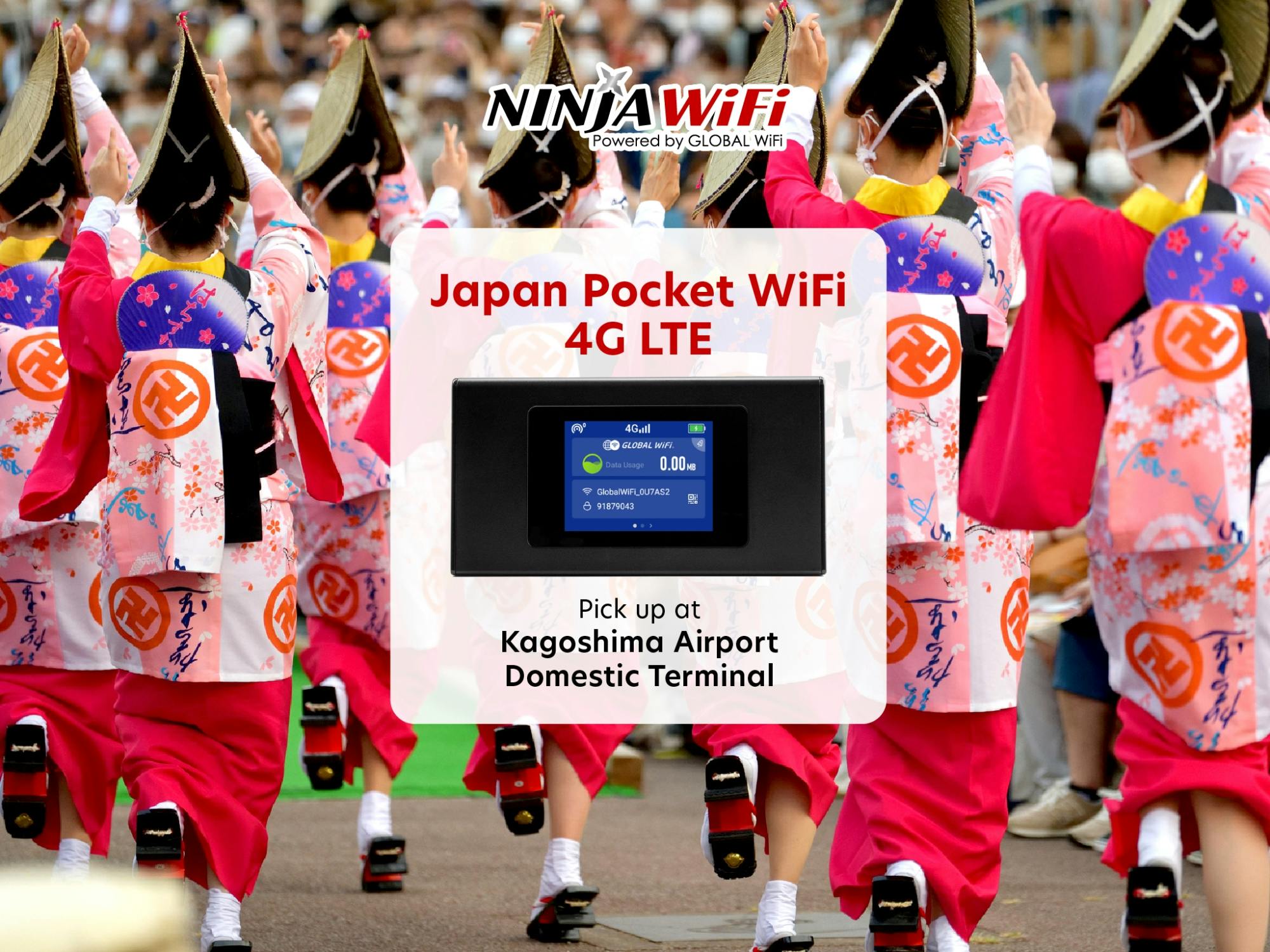 Vermietung von mobilem WLAN am Flughafen Kagoshima