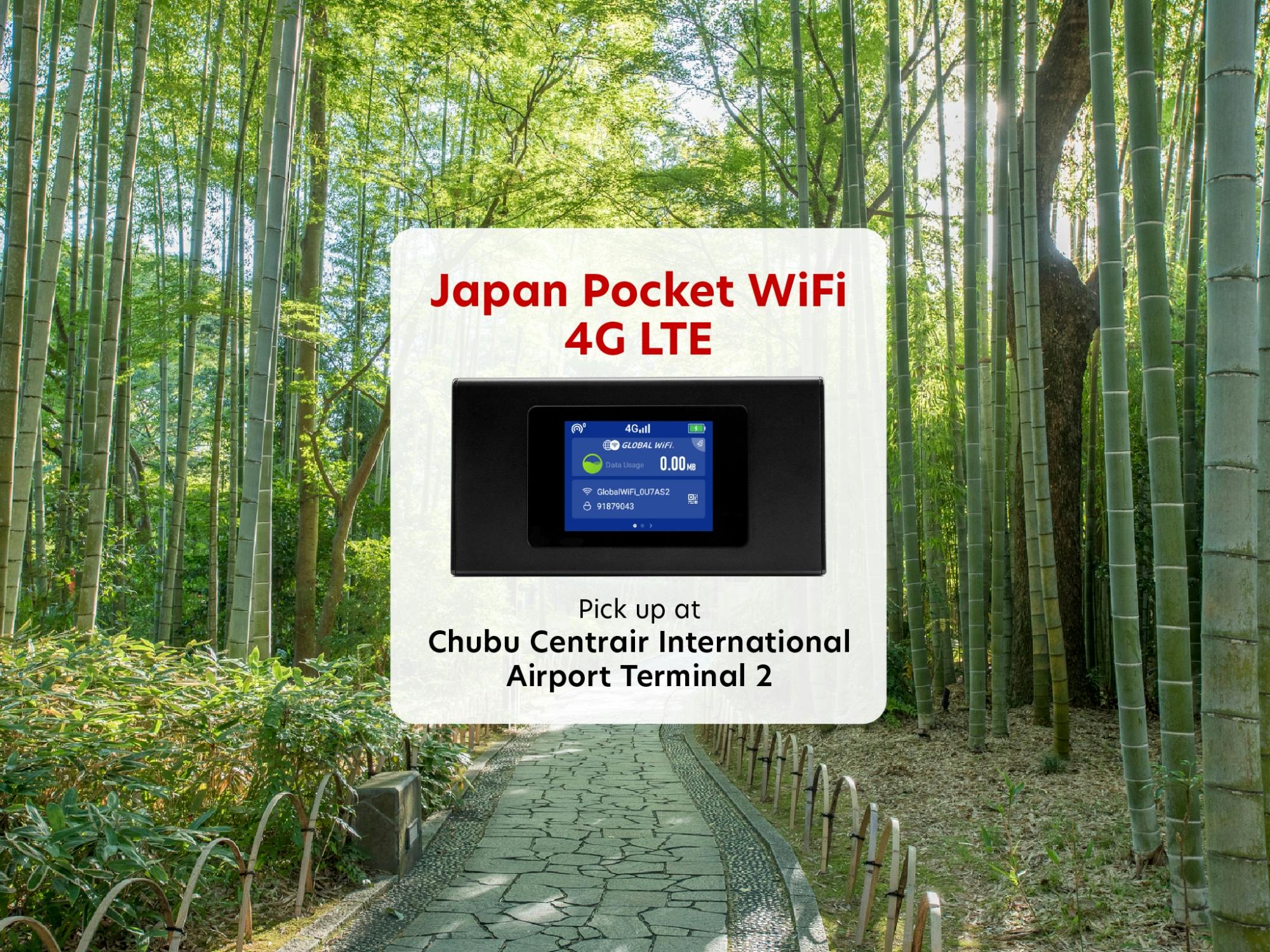 Mobile Wi-Fi rental from Chubu Centrair Airport T2