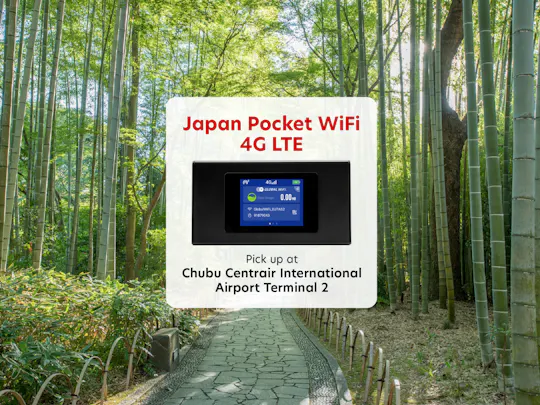 Noleggio Wi-Fi mobile dall'aeroporto di Chubu Centrair T2