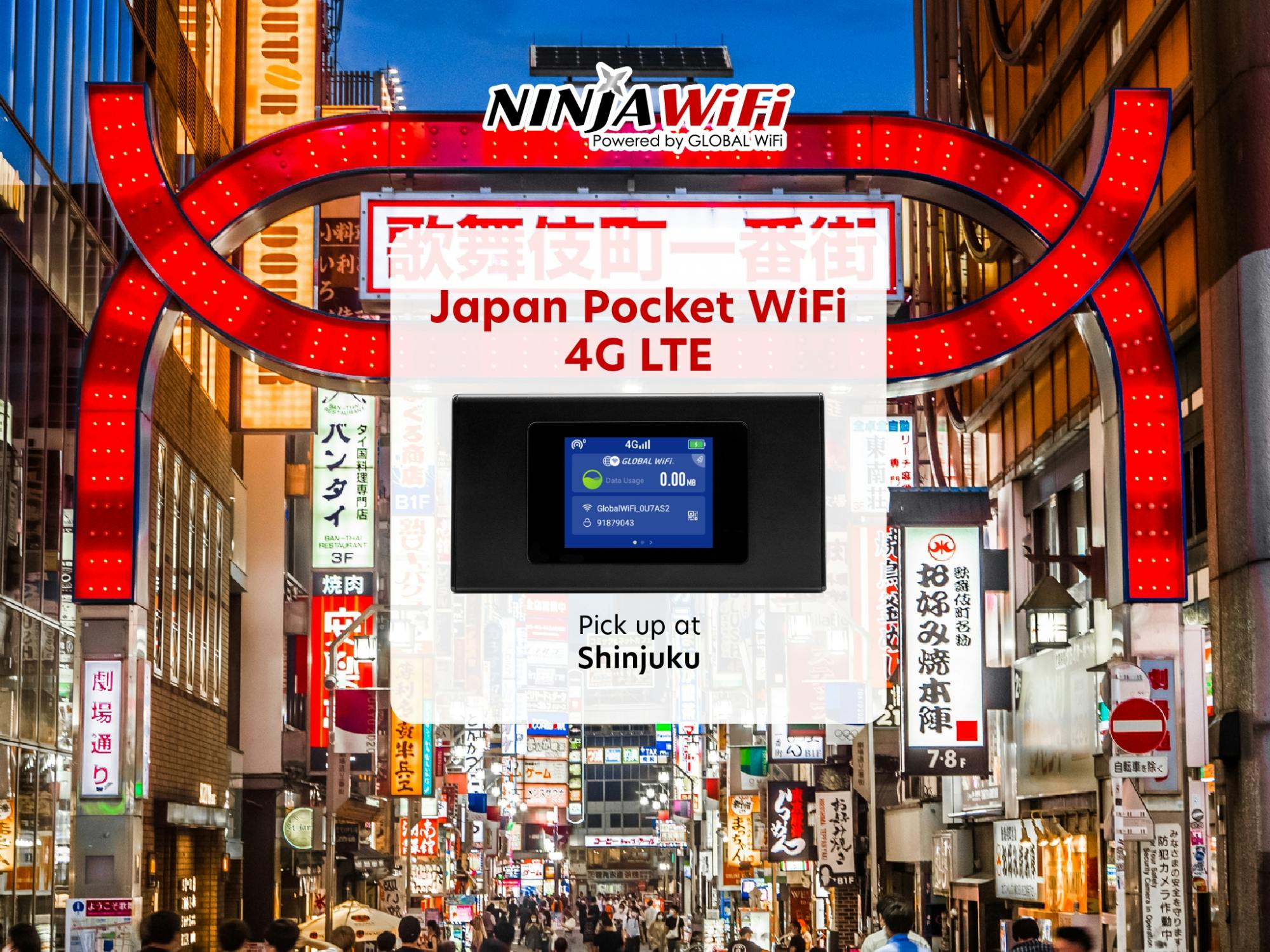 Japan mobile Wi Fi rental pick up in Shinjuku Tokyo Musement