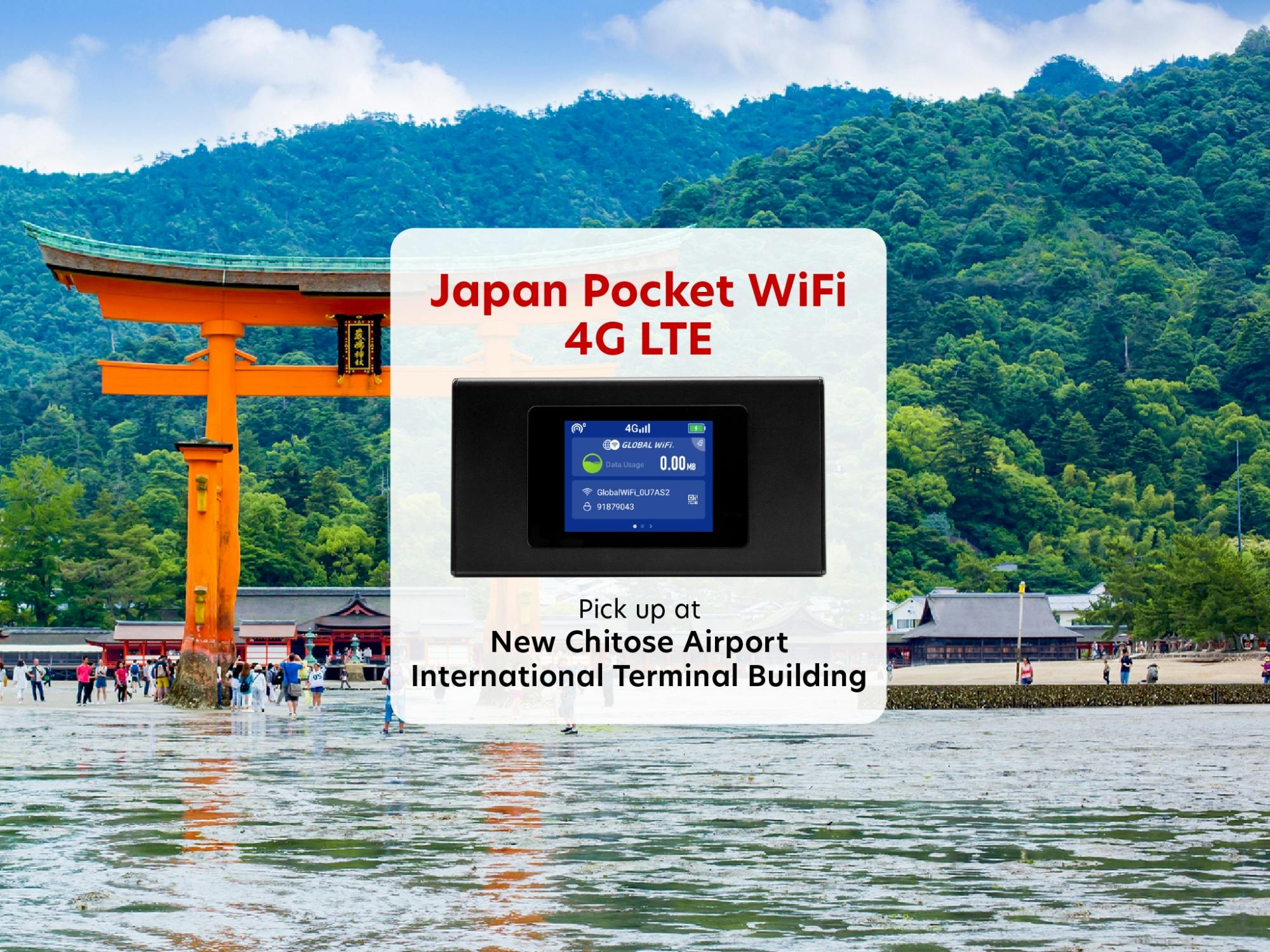 Wynajem mobilnego Wi-Fi – terminal międzynarodowy na lotnisku Chitose