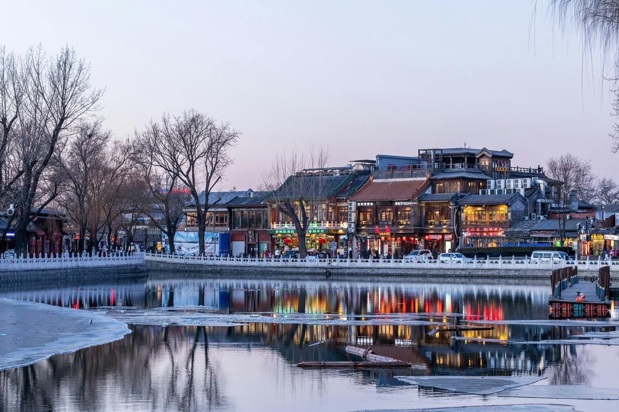 Private maßgeschneiderte Peking-Tour mit lokalem Reiseführer und Transfer