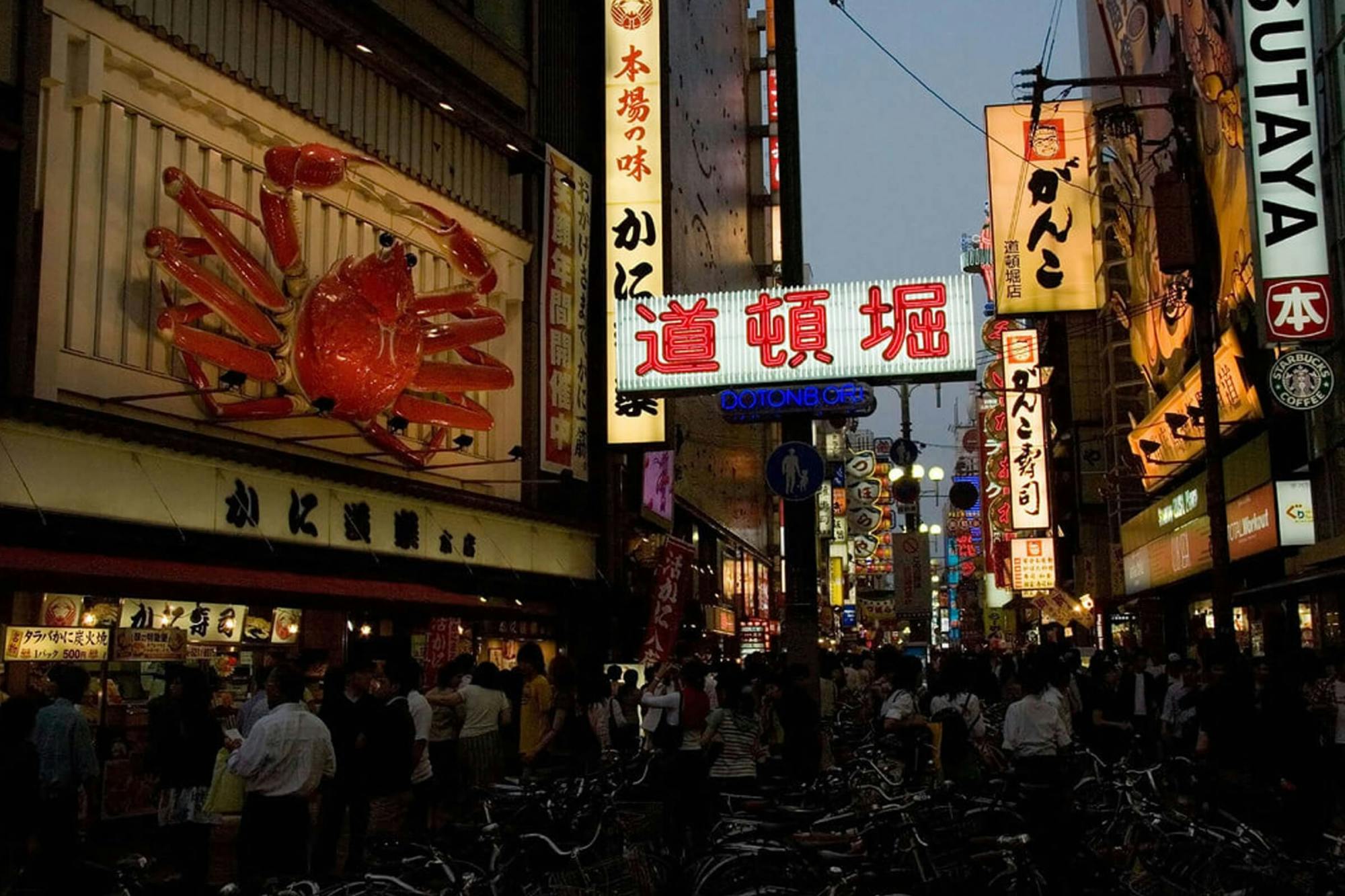 Absolute foodtour door Osaka