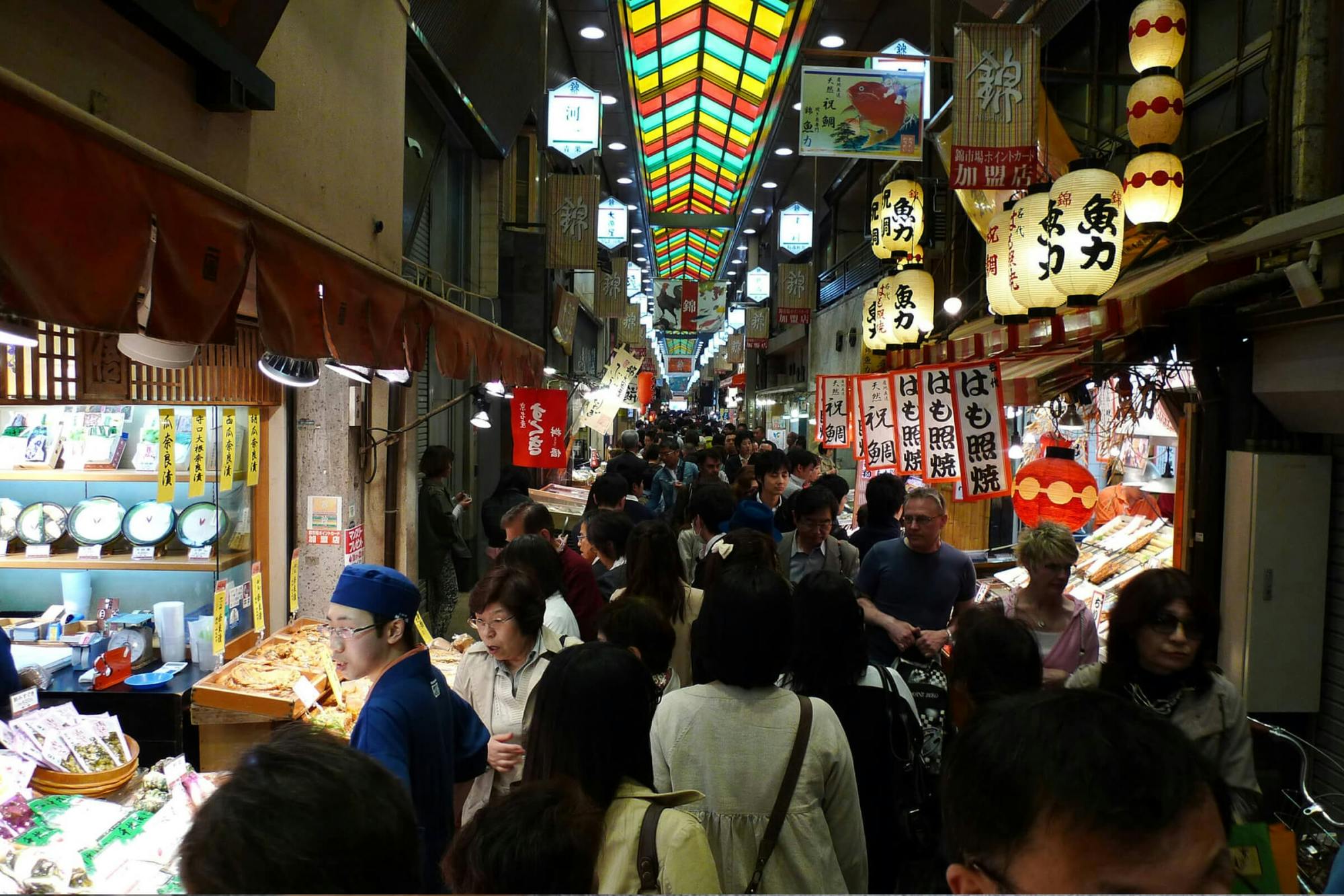 Tour gastronômico no mercado Nishiki de Kyoto