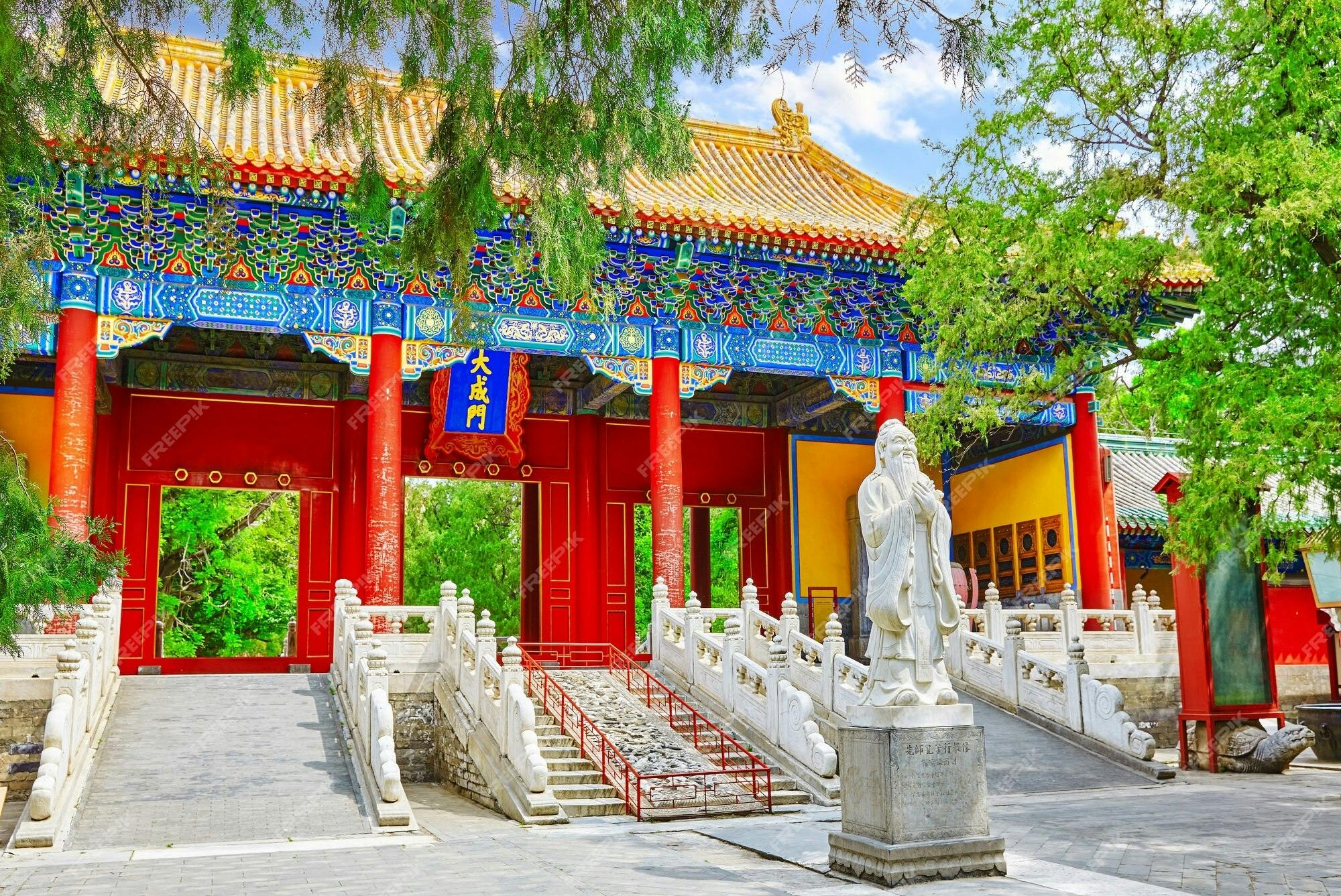 Confucius Temple and Imperial College Tickets