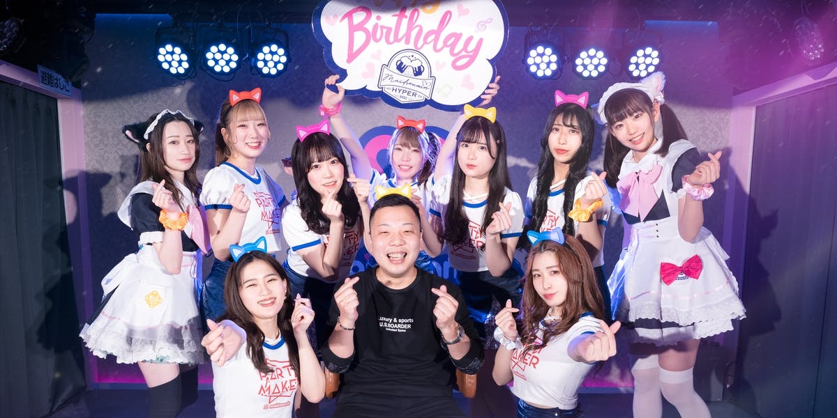 Experiência Hyper Silver Night Maid Cafe em Osaka