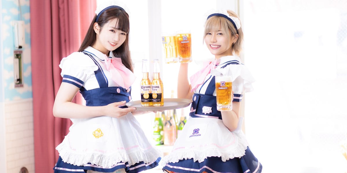 2-stündiges All-You-Can-Drink-Erlebnis im Maid Café in Tokio