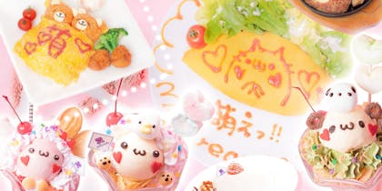 2-Hour Full Maid Café Experience in Tokyo