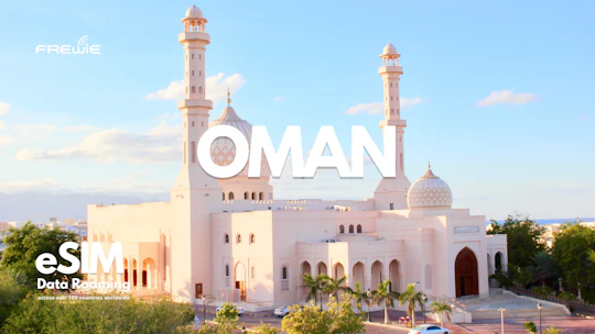 Oman data eSIM for travels