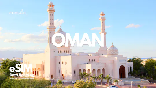 Oman data eSIM for travels