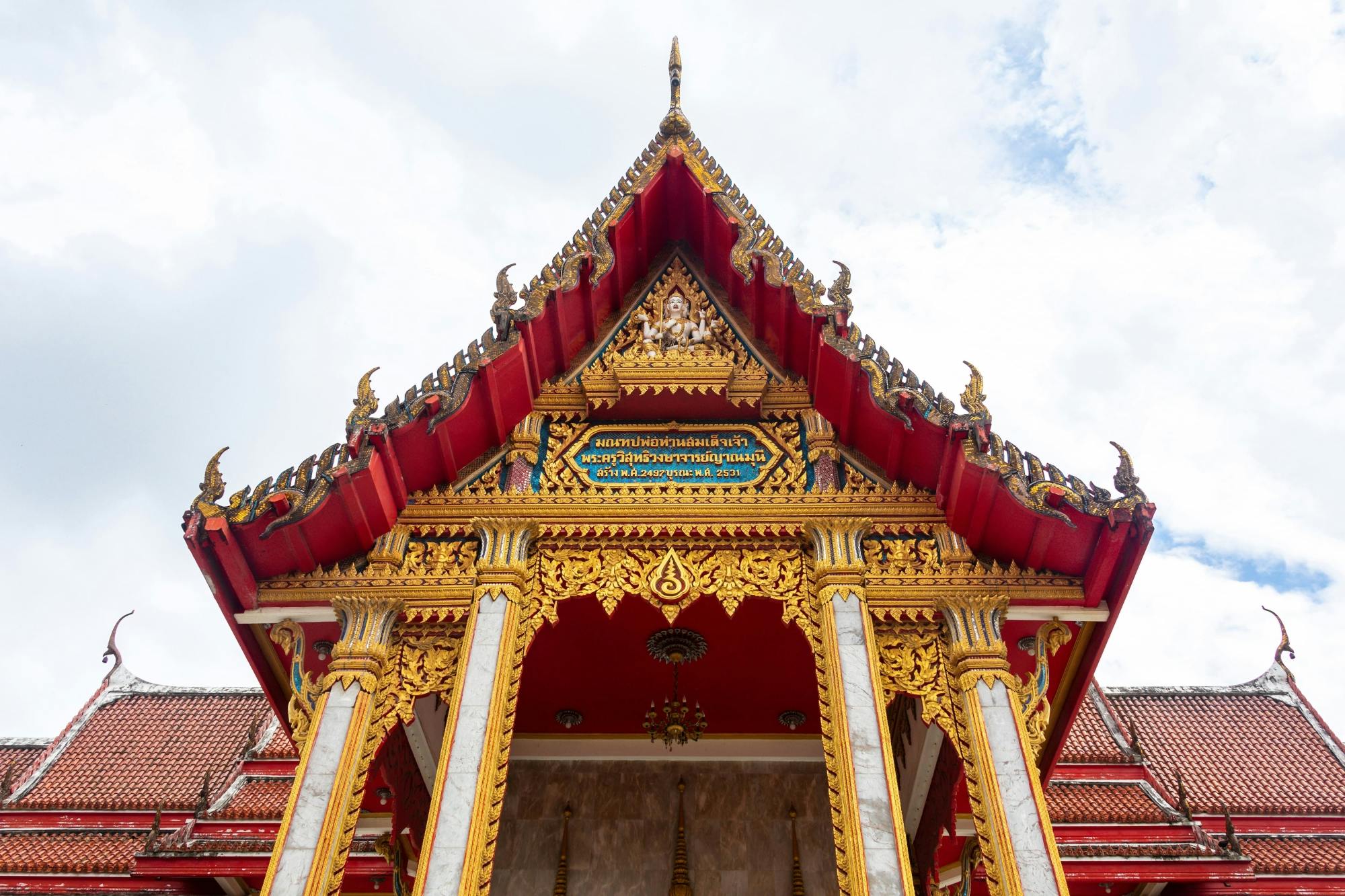 Phuket Island Tour with Temples