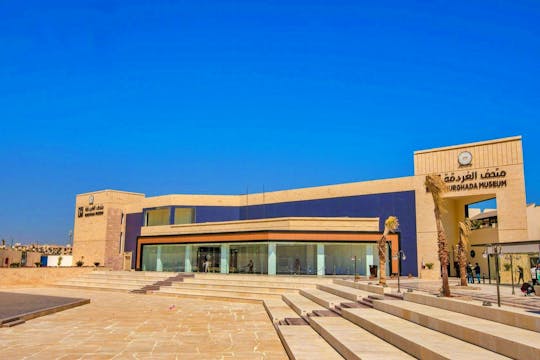 Bilhete de entrada para o Museu de Antiguidades de Hurghada
