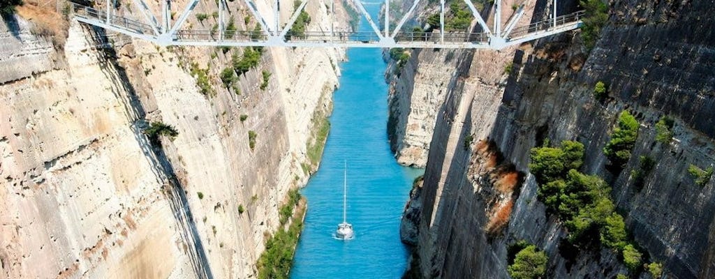 THE CORINTH CANAL