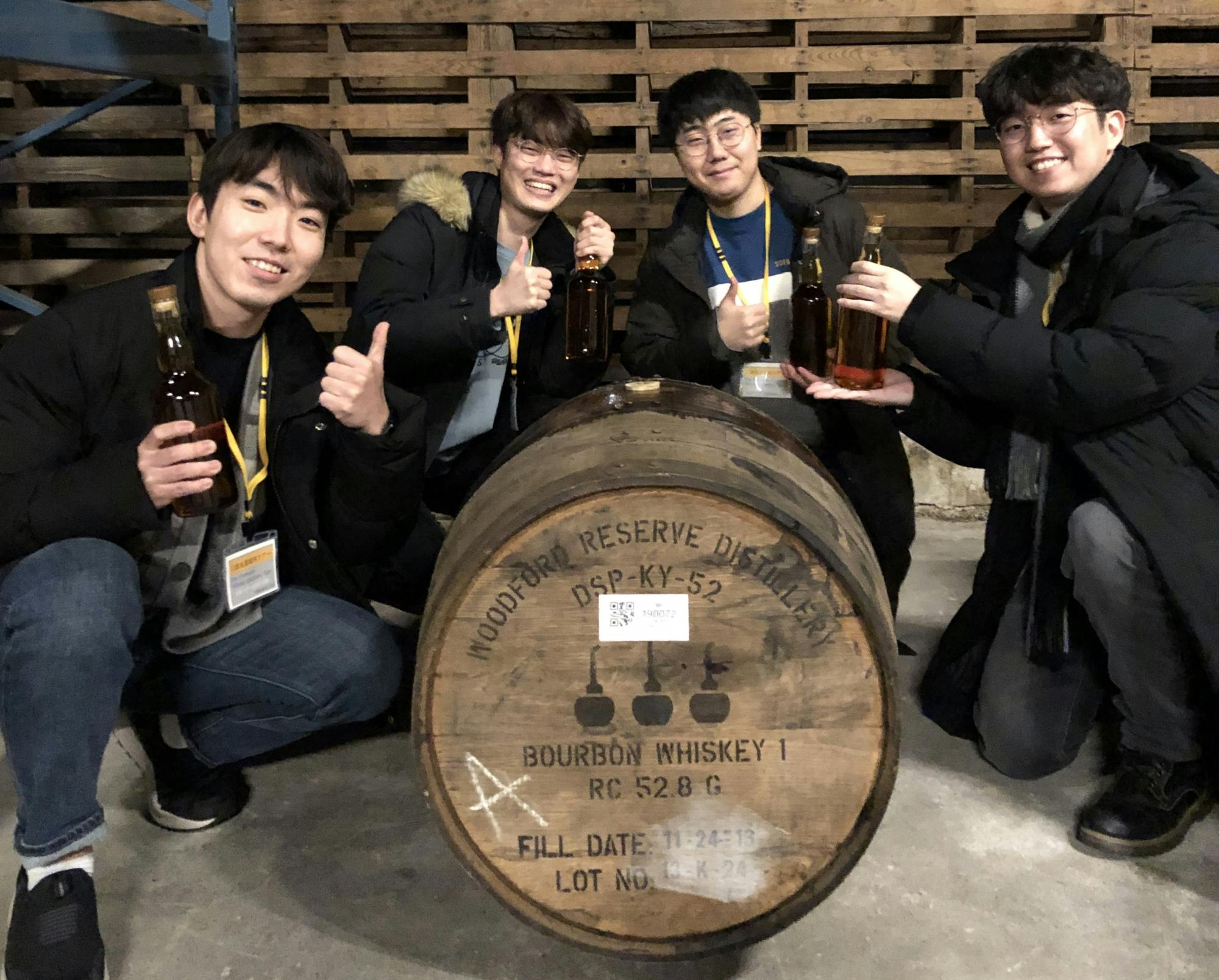 Rondleiding door Japanse whiskystokerij