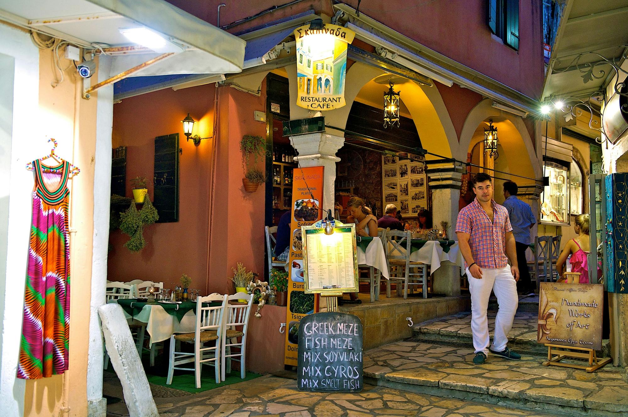 Corfu by Night