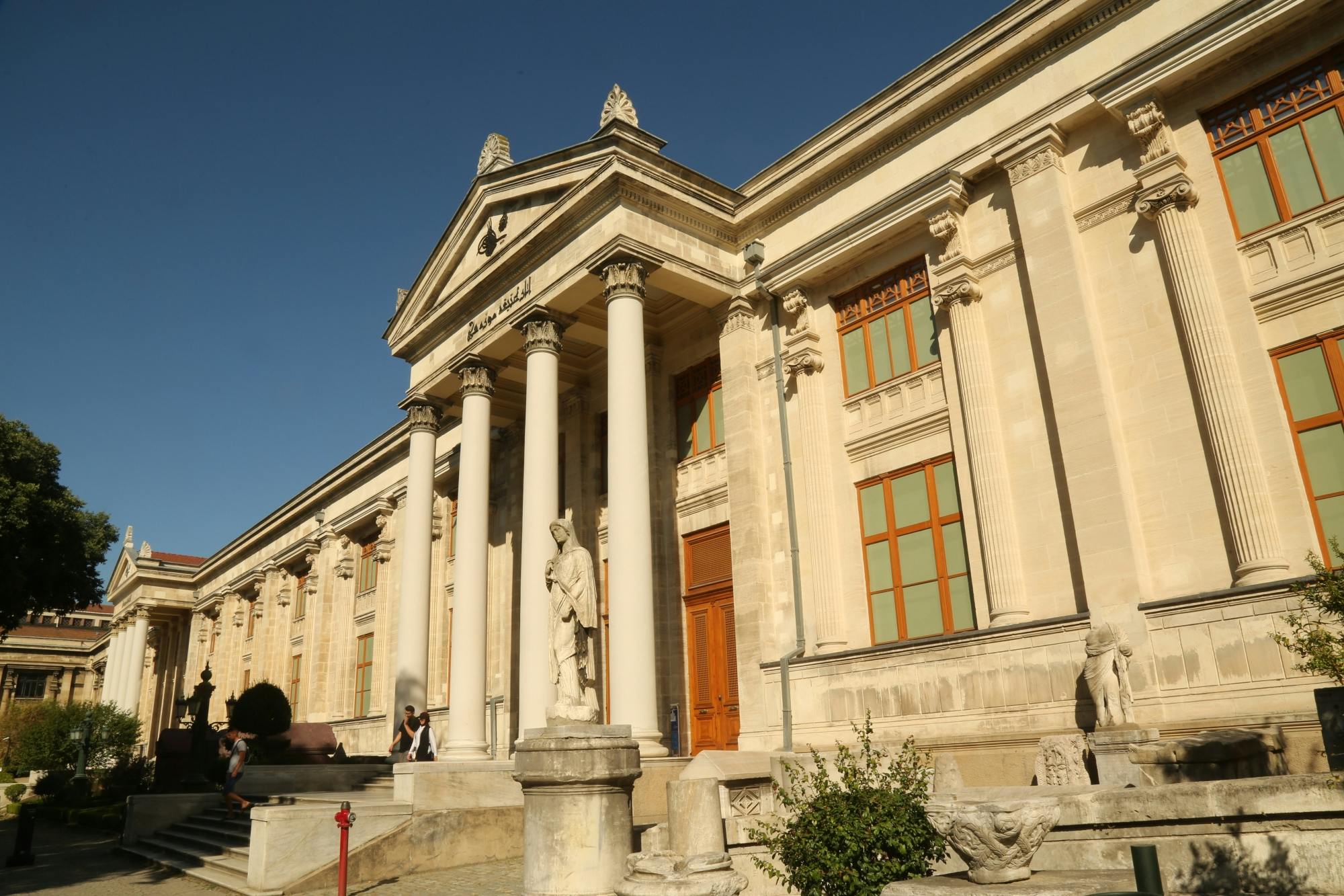 Archaeological Museums of Istanbul Skip-the-Line Ticket