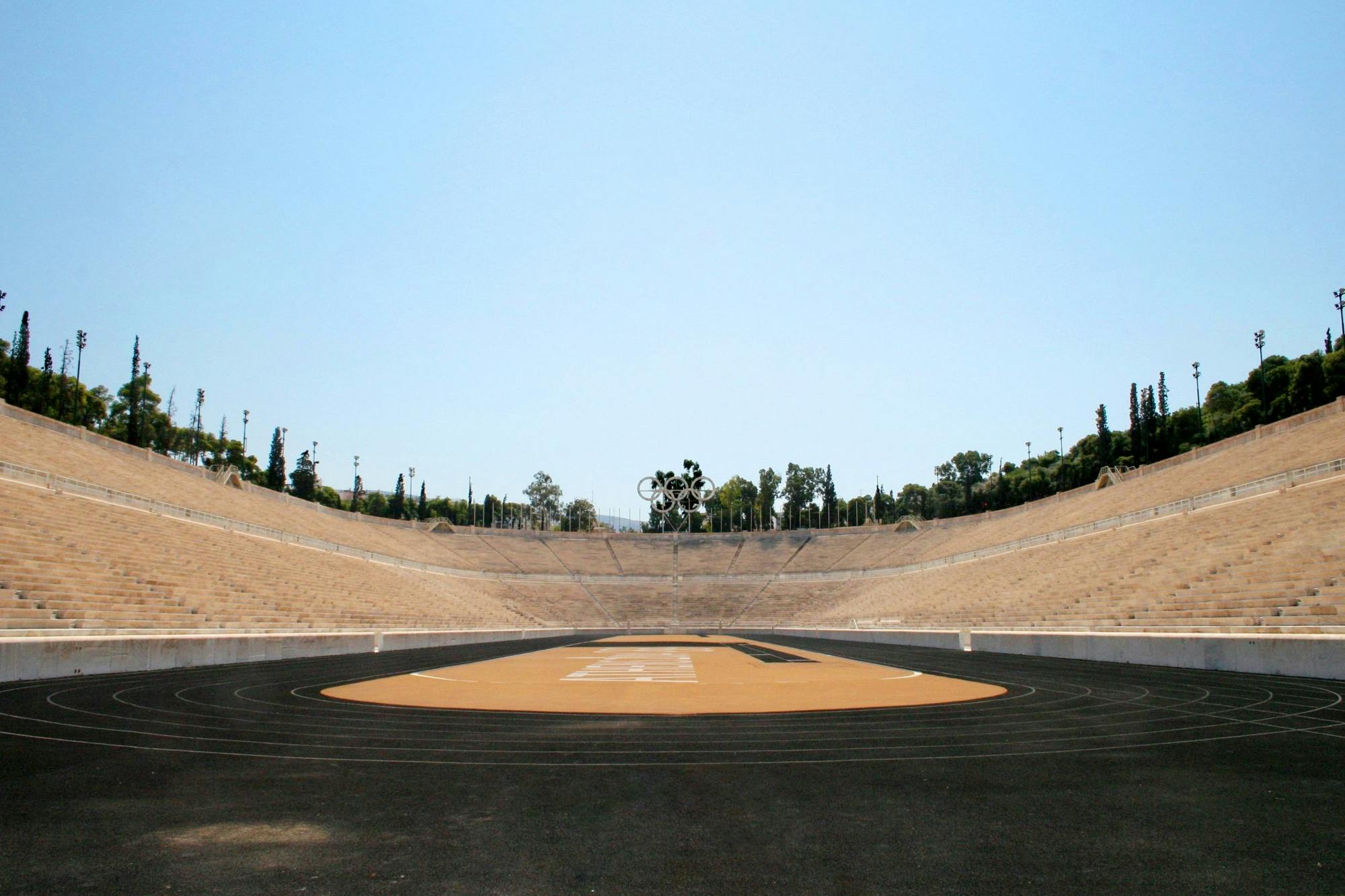 Private Athens City Tour with Acropolis and Acropolis Museum