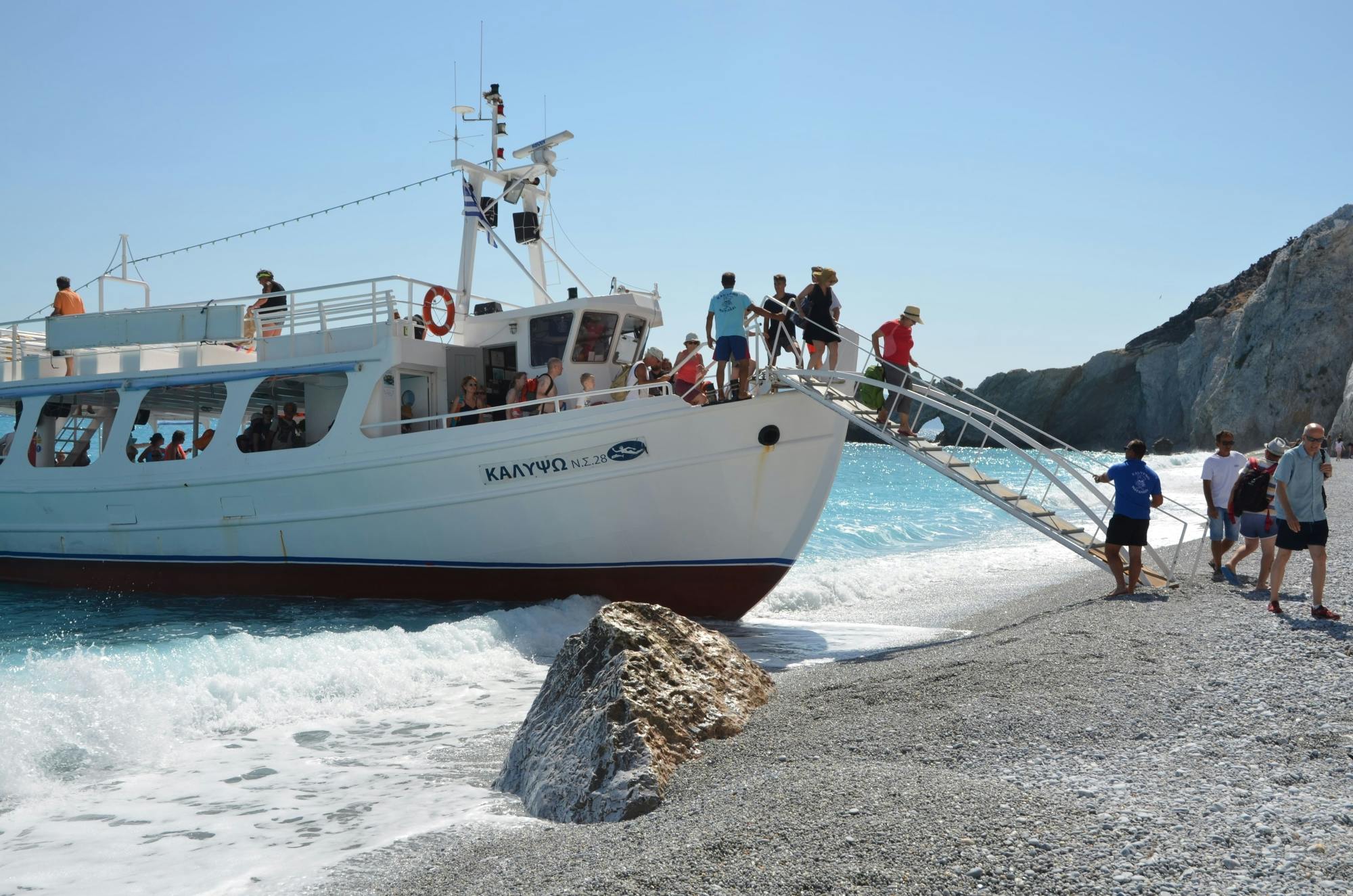 Skiathos Sea & Sun Cruise