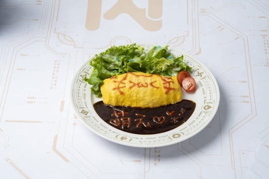 Nagoya Popular Maid Cafe Desenho Plano de Arroz Omelete