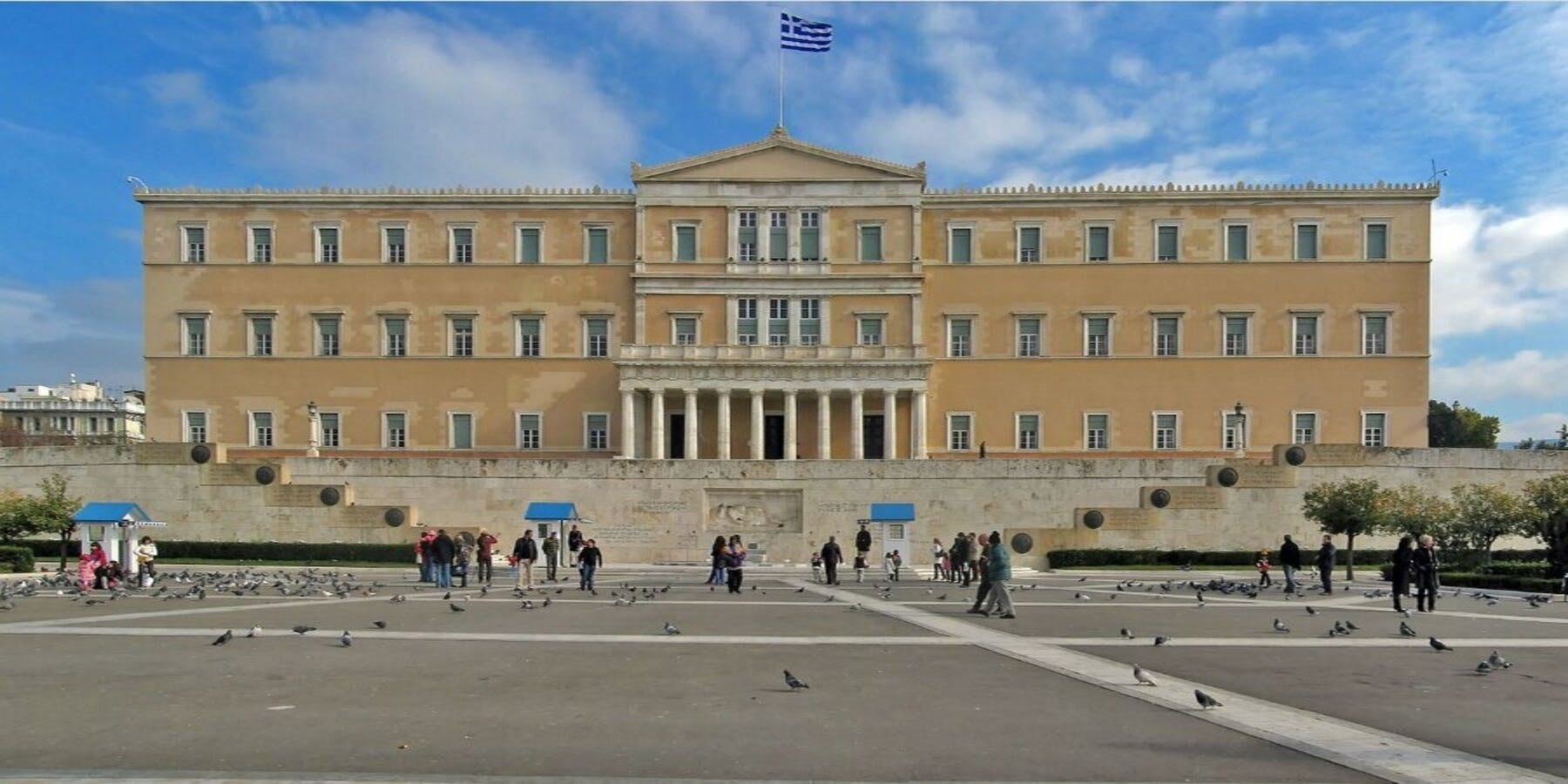 Schnelle Stadtrundfahrt durch Athen