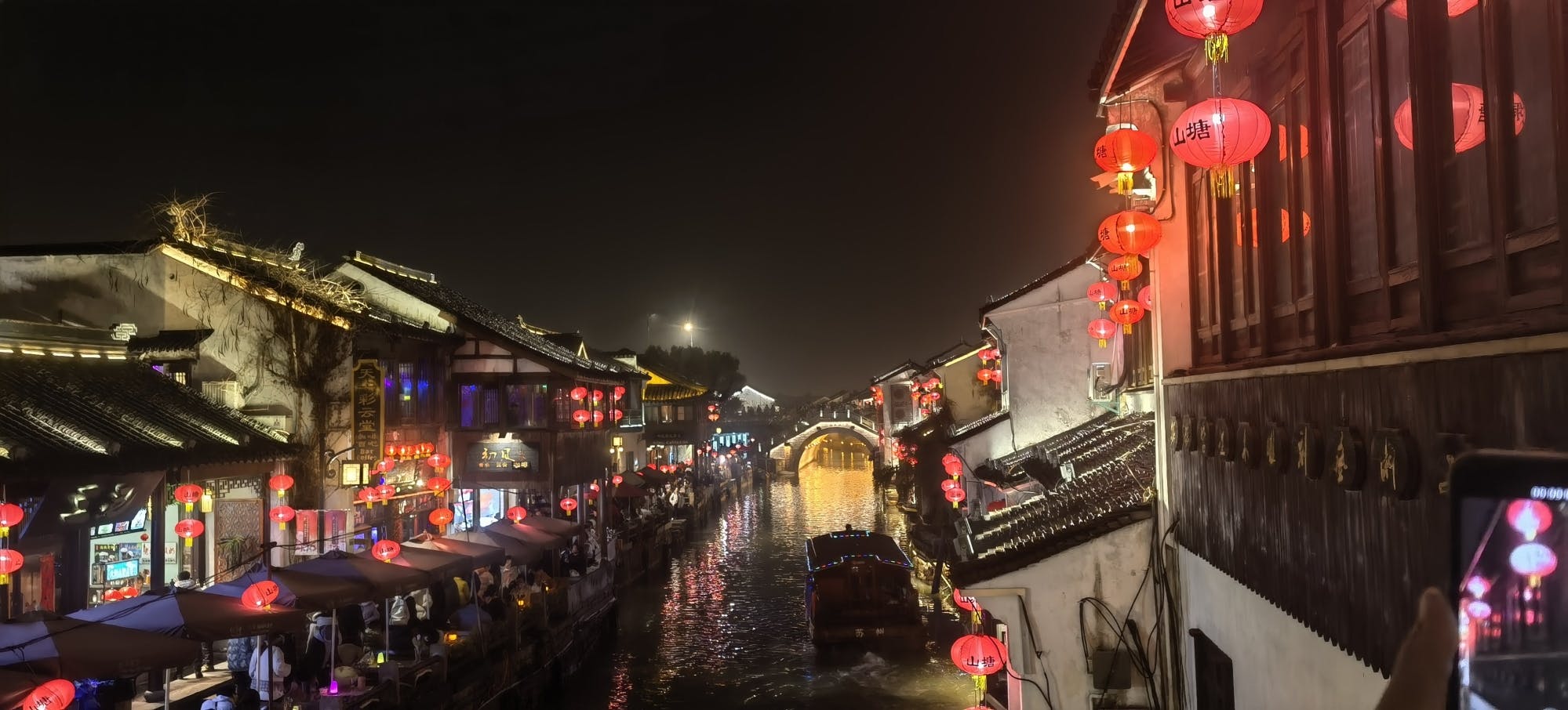 Croisière privée nocturne sur le Grand Canal à Suzhou