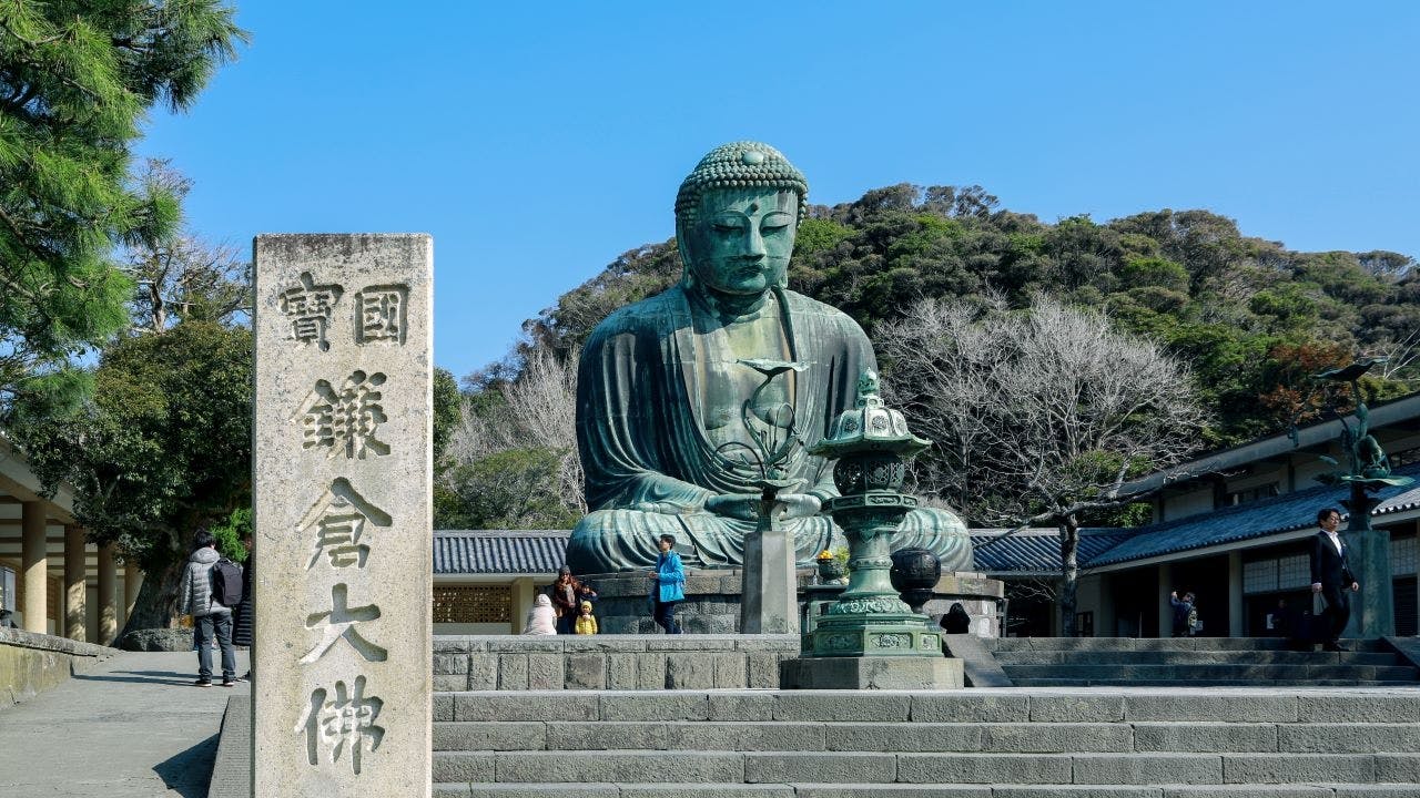 Tokyo to Kamakura Guided Tour with Enoshima Island Visit