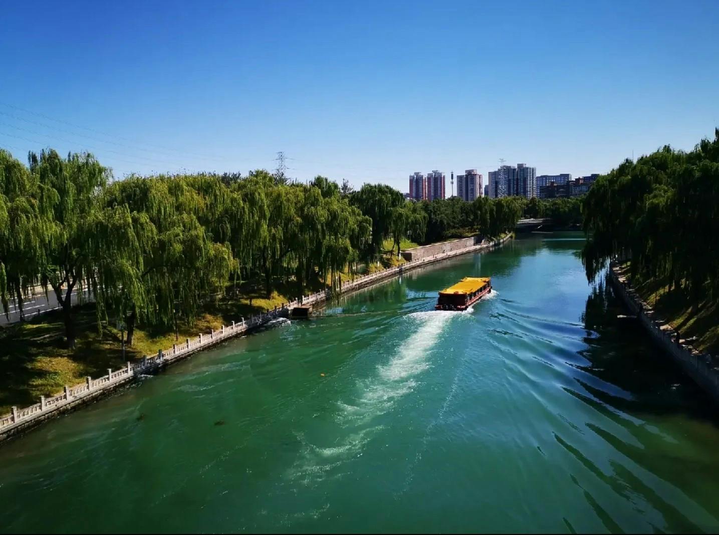 Beijing boat ride and buffet meal at CCTV Tower