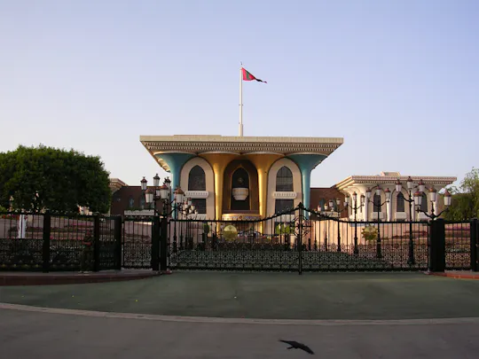 Explore Muscat’s Treasures Half-Day Guided Tour