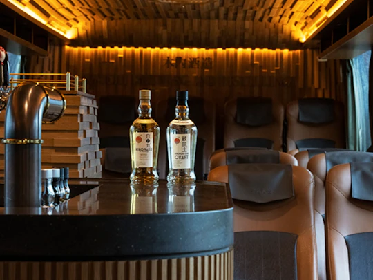 Hitachino Gastronomy Guided Bus Tour