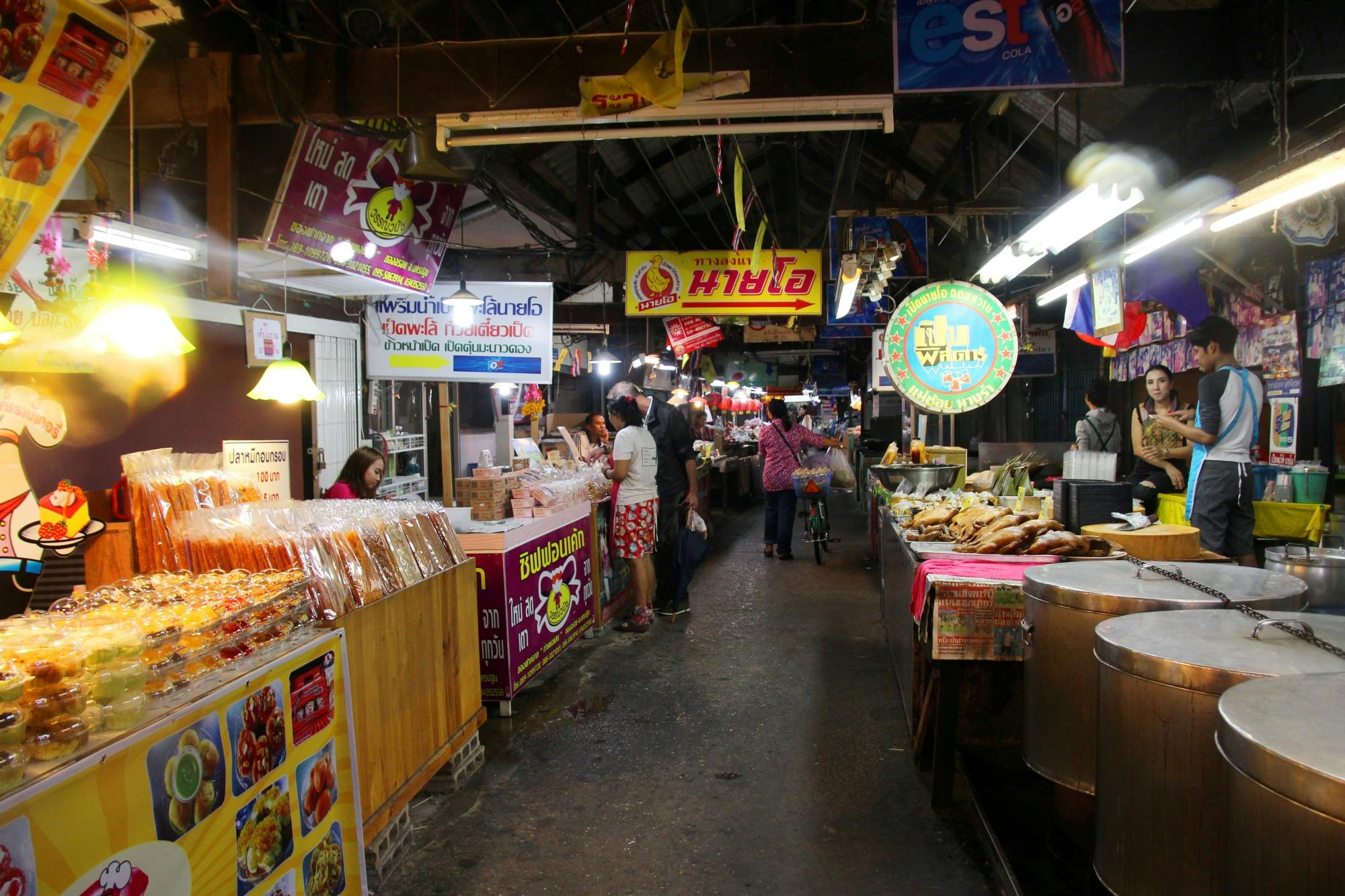 Don Wai Market and Boat Trip