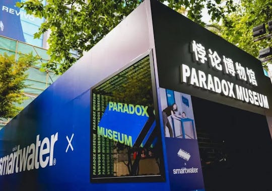 Entrance Ticket to Asia's First Paradox Museum in Shanghai