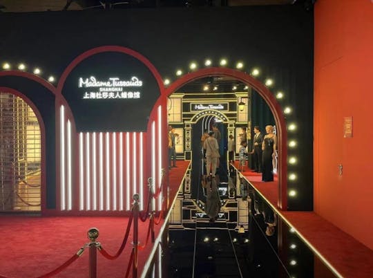 Entrance Ticket to China's First Madame Tussauds in Shanghai