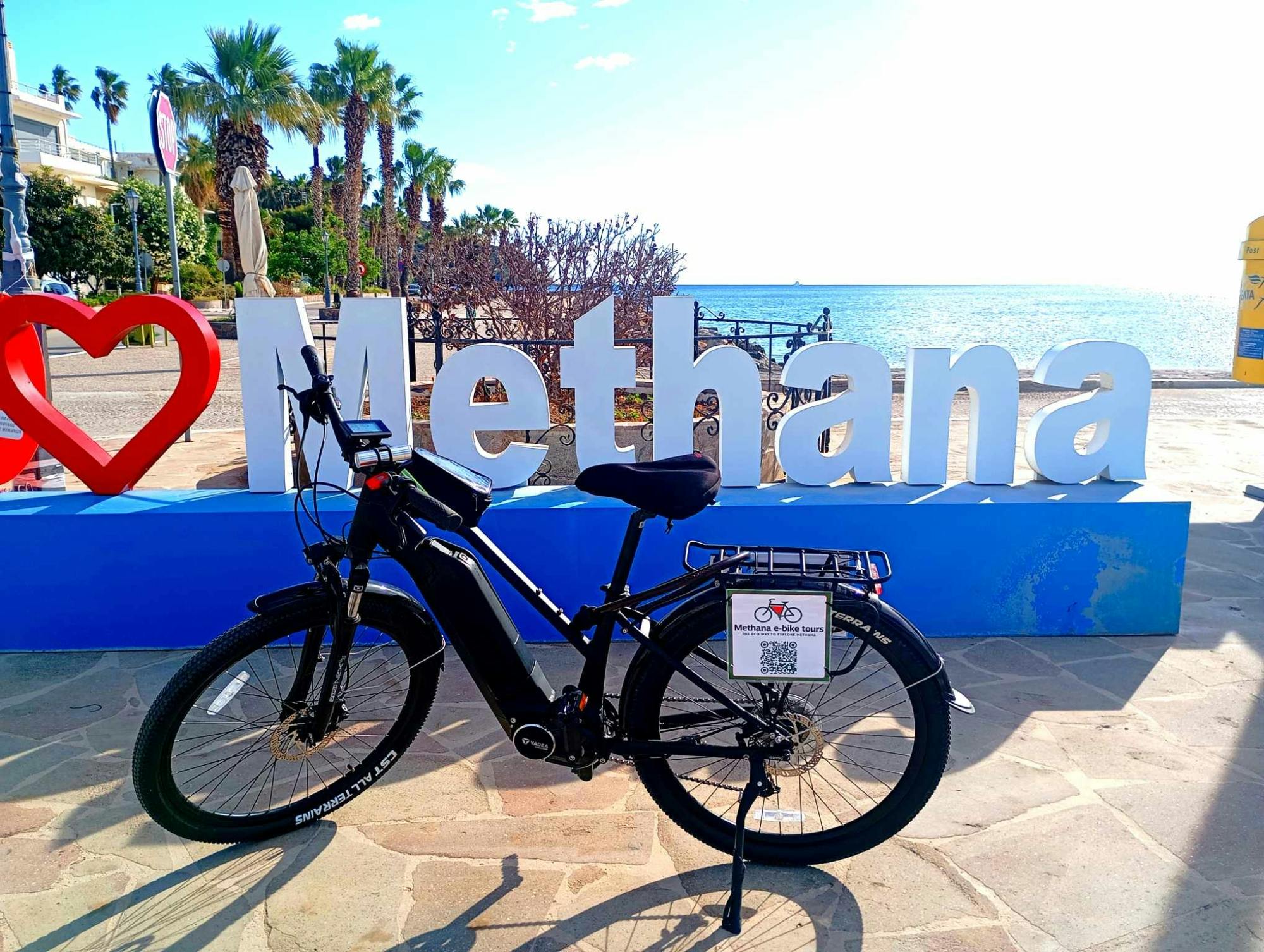 Tour privato in bici elettrica del vulcano Methana